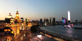 Amazing view and a surprising dessert: Restaurant M on the Bund (26. May 2017)