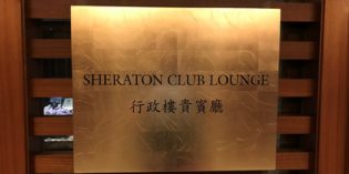 Quite a decent breakfast on the top floor: Sheraton Club Lounge @ Sheraton Grand Taipei (28. May 2017)
