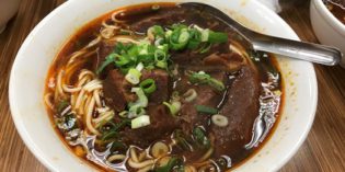 The best beef noodles ever: Restaurant Yong Kang Beef Noodle (31. May 2017)