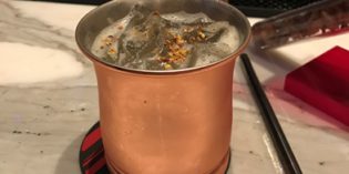 Overrated and pseudo exclusive bar: Woobar @ W Taipei (1. June 2017)