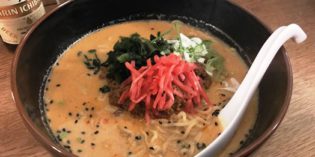 Great Tantanmen soup in an authentic atmosphere: Restaurant MIKI | みき | Ramen (1. March 2018)
