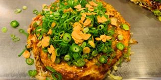 Truly amazing local food – Okonomiyaki is a must try: Restaurant Okonomiyaki Nagata-ya (14. March 2020)