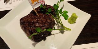 A truly great meat experience – which takes its time: Restaurant Pound Steakhouse Honten (17. March 2020)
