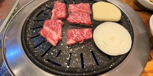 Delicious Korean BBQ, but a rather expensive version of it: Restaurant Keum Nyeung Korean BBQ (13. December 2023)