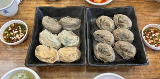 Traditional North Korean dumplings served in South Korea: Restaurant Gaeseong Mandu Koong (Traditional Dumpling House) (14. December 2023)